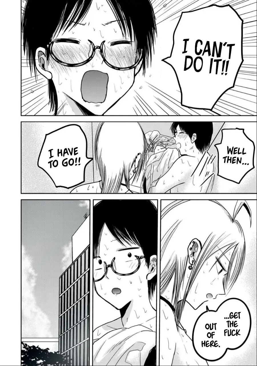 Ueno-kun Has Been Developed Chapter 39000 Page 9